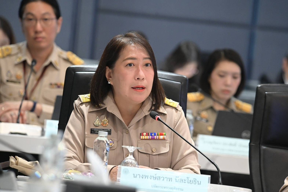 "ปลัดยุติธรรม" ชี้ "ทักษิณ" ยื่นขออภัยโทษ ครั้งที่2ได้ ห่างจากรอบแรก 2ปีแล้ว 