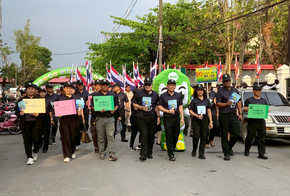 ตราดจัด Big Day รณรงค์ชวนประชาชนใช้สิทธิเลือกตั้ง-ประชามติ 8 ก.พ.นี้