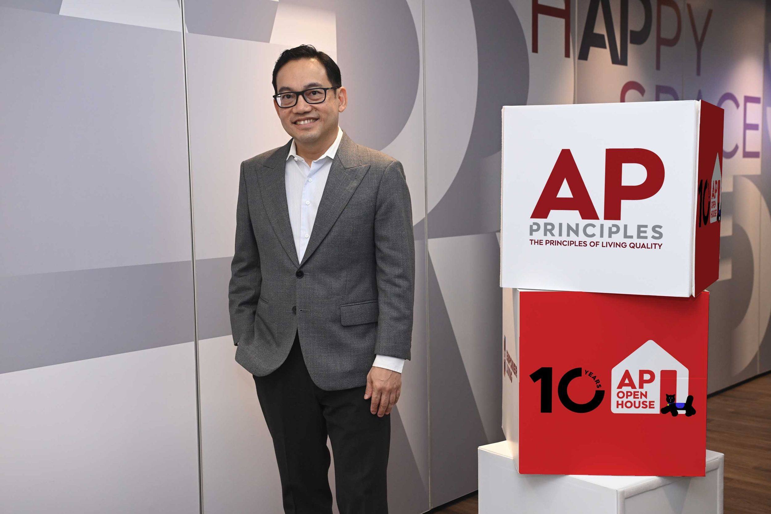 AP ไทยแลนด์ ปลุกพลังคนรุ่นใหม่ ผ่านโครงการ AP OPEN HOUSE บ่มเพาะคนคุณภาพตามแนวคิด AP PRINCIPLES ต่อเนื่อง 10 ปี
