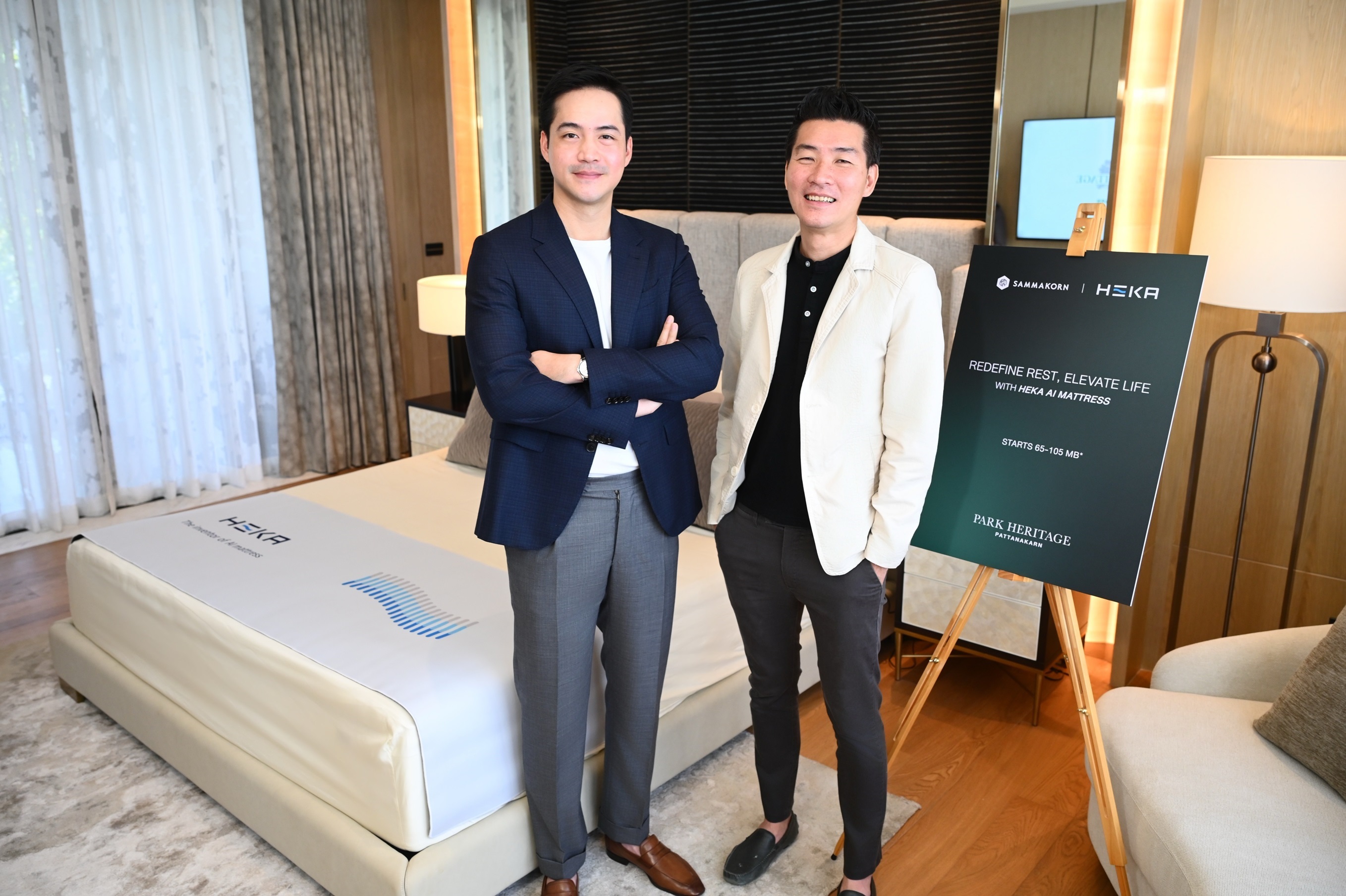 “สัมมากร” จับมือ “HEKA” แบรนด์ที่นอนอัจฉริยะ AI Mattress ยกระดับการใช้ชีวิตลักชัวรีไปอีกขั้นที่ “Park Heritage”
