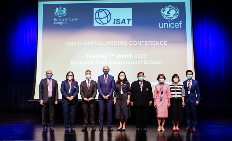 สถานทูตอังกฤษ จับมือ ยูนิเซฟ  ชี้ความสำคัญ "การปกป้องคุ้มครองเด็กในโรงเรียน (ประเทศไทย)"