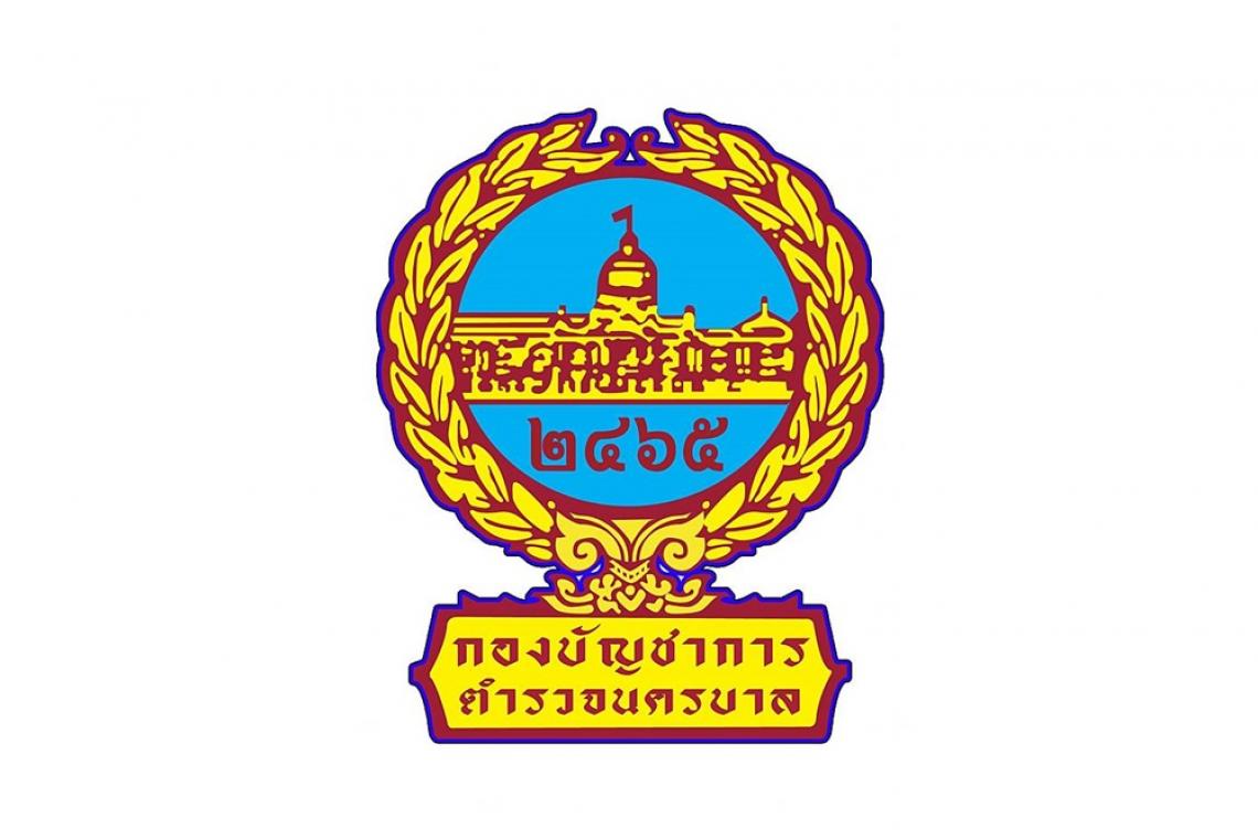 "บช.น." แจ้งข่าวขอโทษ ปชช. คดี ตร.รีดเงินนักท่องเที่ยวสาวไต้หวัน