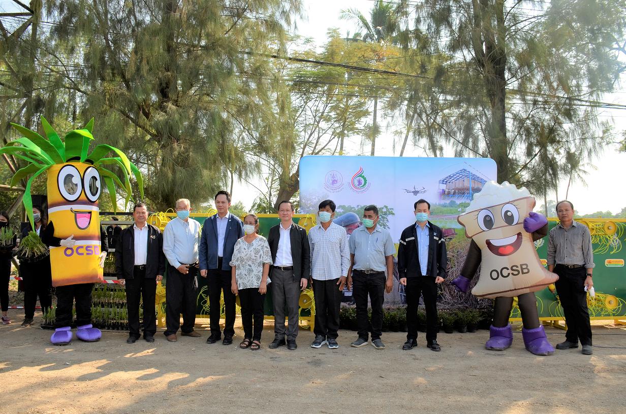 กระทรวงอุตฯขานรับนโยบายรัฐรับมือ PM 2.5 เดินหน้าหีบอ้อย 63/64 ปีรณรงค์ตัดอ้อยสดแทนเผา เพิ่มรายได้เกษตรกร