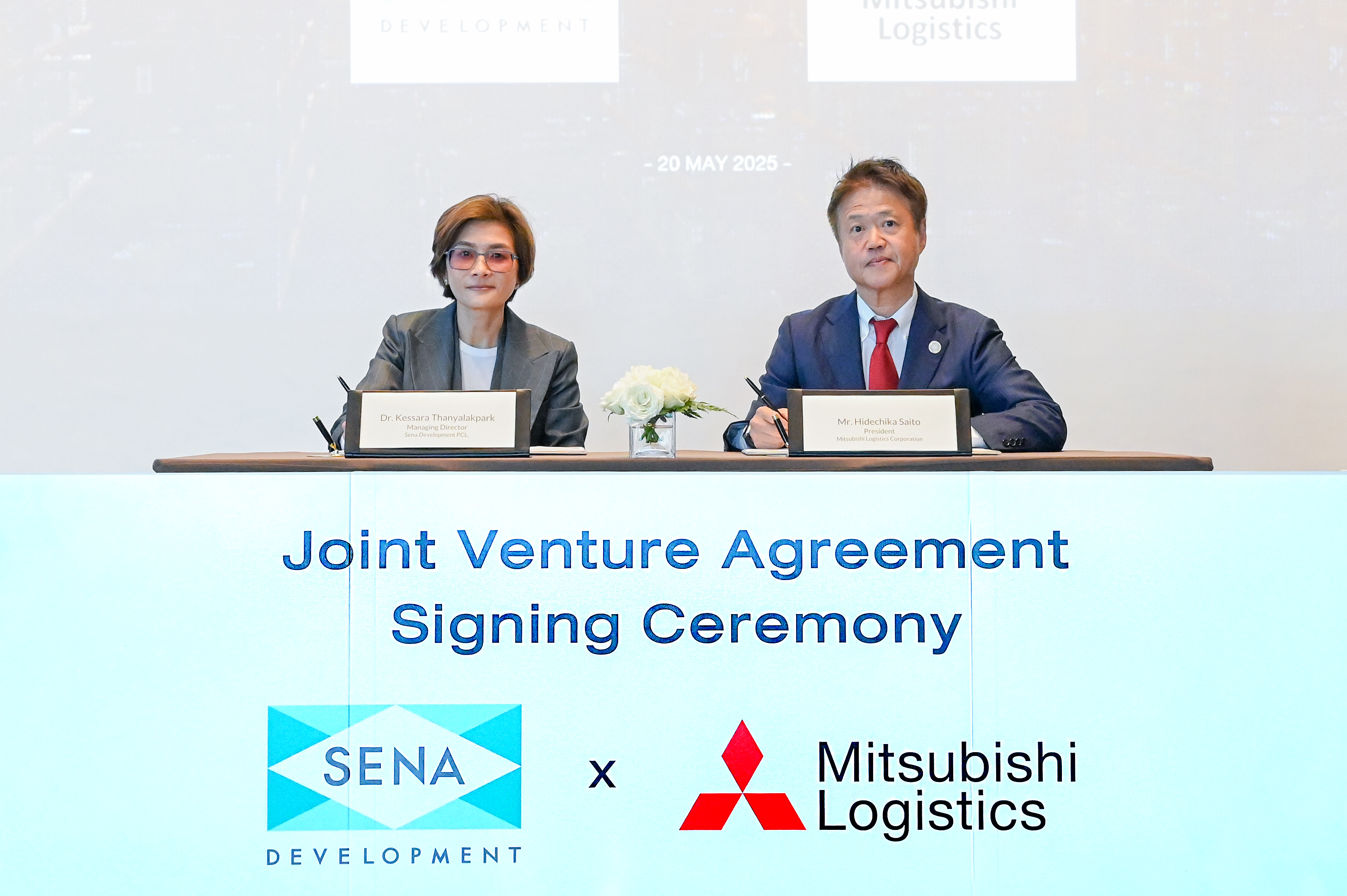 โลจิสติกส์แห่งอนาคต! เตรียมพร้อมรับการเติบโตทำเลศักยภาพ EEC "เสนา" จับมือ มิตซูบิชิ โลจิสติคส์ เปิดตัว 'SENA MLC 1'