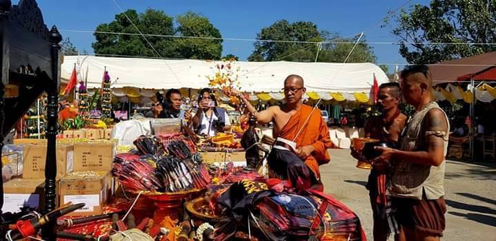 วัดโพธิ์เก้าต้น ร่วมกับตลาดไทยย้อนยุคบ้านระจัน เตรียมจัด "งานวิ่งตามรอยปู่ย่านักสู้ผู้กล้าบ้านระจัน" ยิ่งใหญ่