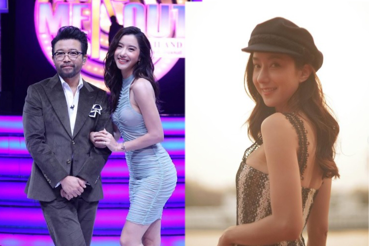 'ไอซ์ อภิษฎา' เสียบแทน 'กาละแมร์' ควงคู่ 'น้าเน็ก' ใน Take me out thailand