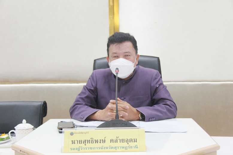 หน่วยงานรัฐในจังหวัดสุราษฎร์ธานี ตั้งเป้าปี 2565  ลดถุงพลาสติกหูหิ้ว-กล่องโฟม 100%