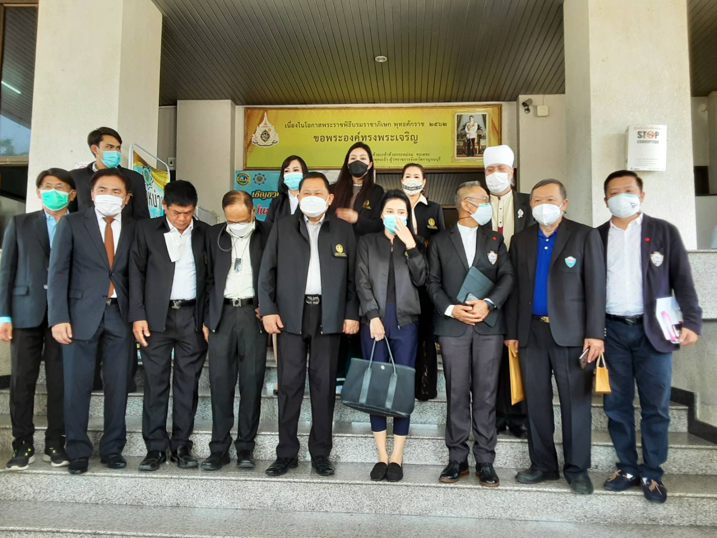 กมธ.ศึกษาการจัดทำและติดตามการบริหาร  งบประมาณสภาผู้แทนราษฎรในพื้นที่กาญจนบุรี