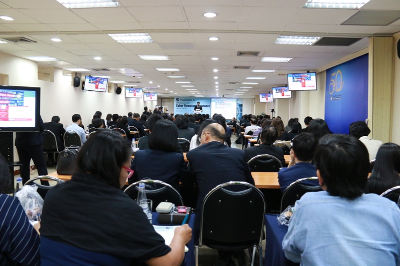บิ๊กบริหารบริษัทประกันตื่นภัยคุกคามไซเบอร์  ตบเท้าเข้ารับฟังการอบรม   Cyber Threat and Insurance