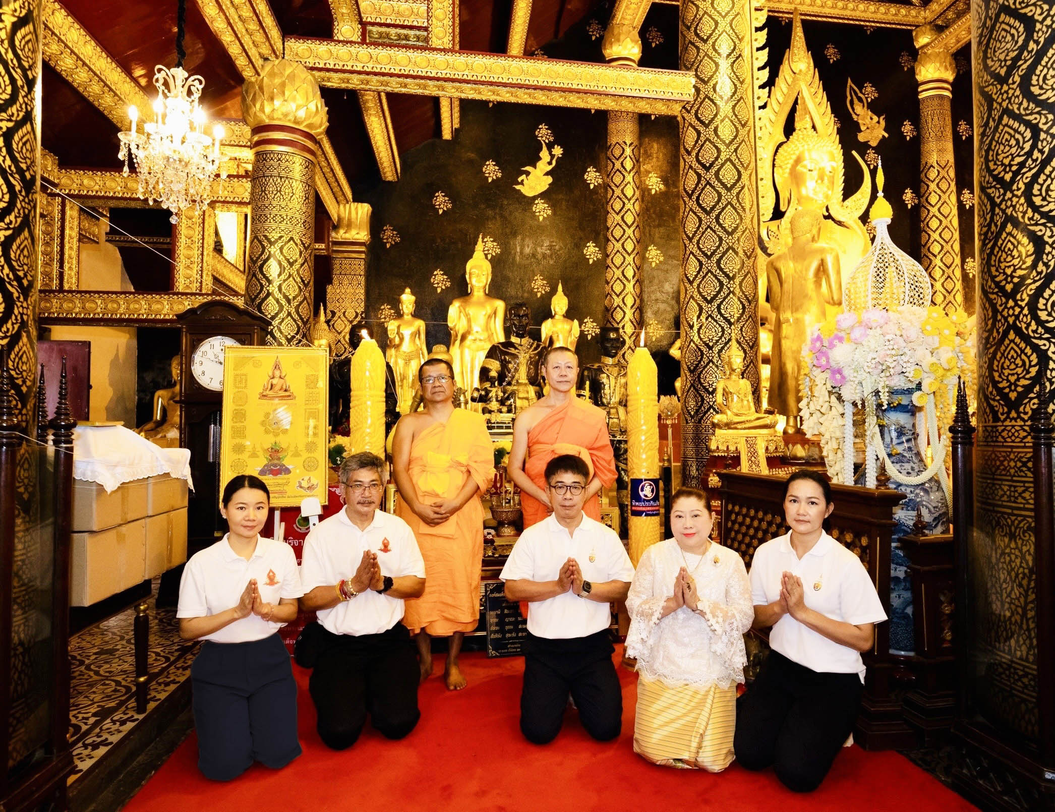 ถวายเทียนพรรษามหาจักรพรรดิ เนื่องในเทศกาลเข้าพรรษา ปี 2567  พลังบุญทิพยร่วมสร้าง #229
