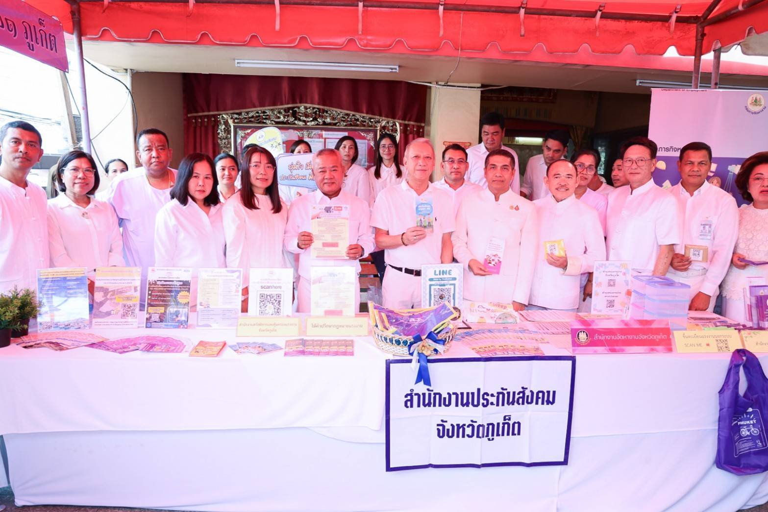 "พิพัฒน์" ชวนร่วมเทศกาลถือศีลกินผัก 3-7 ต.ค.67 สร้างอาชีพ เพิ่มมูลค่าวัตถุดิบท้องถิ่น หนุน ศก.ท่องเที่ยวภูเก็ต