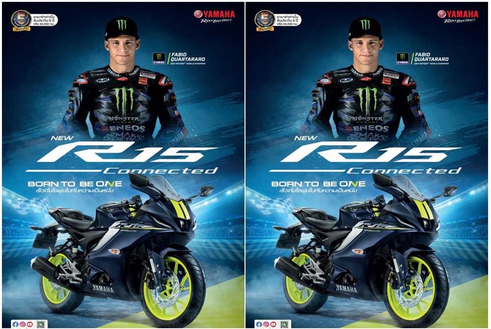 New YAMAHA R15 Connected สีใหม่ Aggressive Gray สีเทา-เท่-ดุดัน-สปอร์ตในทุกองศา