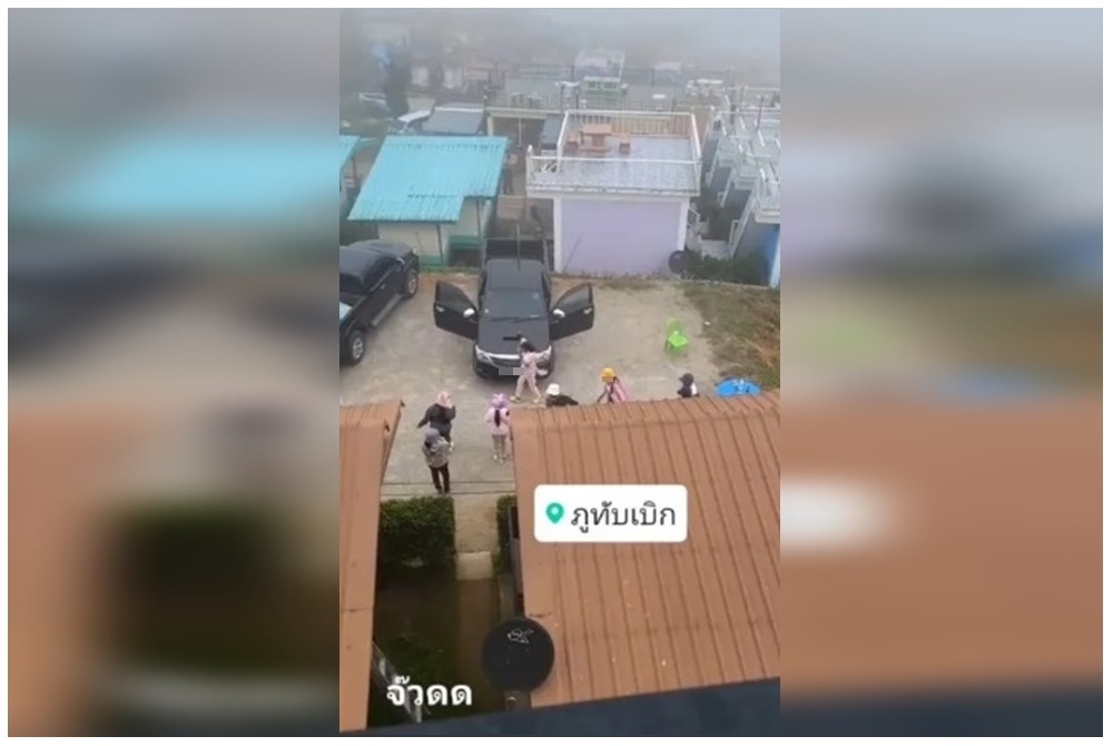 แชร์ว่อน! 'แก๊งมนุษย์ป้า' เปิดเพลงเต้นลั่นรีสอร์ตภูทับเบิกชาวเน็ตจวกยับ