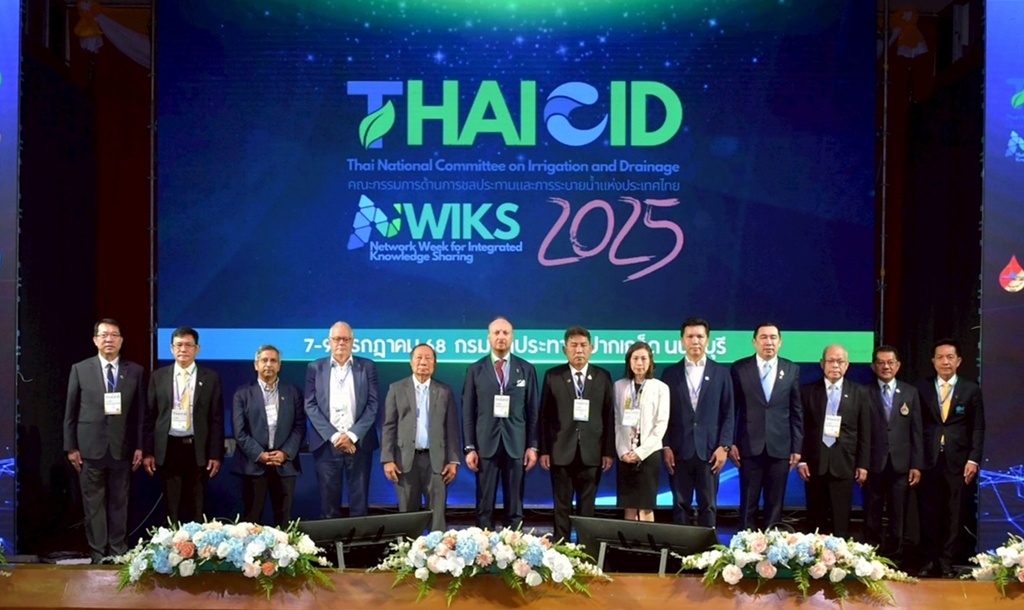 “THAICID”  เปิดเวที “THAICID-NWIKS 2025” ผนึกพลังรับมือโลกรวน