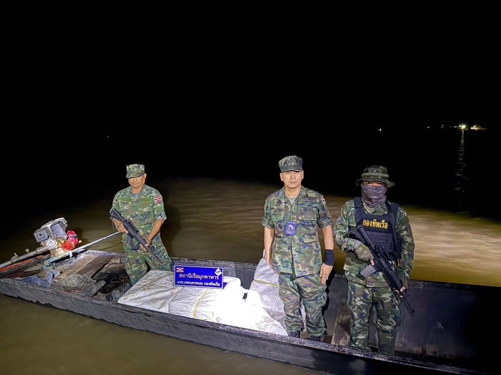 หน่วยเรือรักษาความสงบเรียบร้อยตามลำแม่น้ำโขง จับกุมยาบ้า กว่า 8 ล้านเม็ด