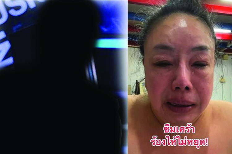 'ลีน่าจัง'น้ำตาแตก! ฝากถึงพิธีกรดังหลังขอโทษกรมราชทัณฑ์