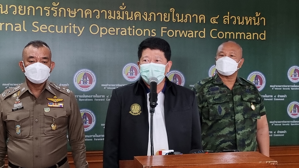 คณะพูดคุยเพื่อสันติสุขฯ หารือ มทภ.4 ขับเคลื่อนสร้างสันติสุขจังหวัดชายแดนภาคใต้