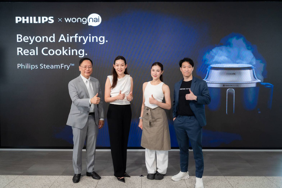 Philips เปิดตัว SteamFry™ ปฏิวัติหม้อทอดระบบไอน้ำ ล็อกความฉ่ำกรอบ อร่อยตรงปก สร้าง Food Ecosystem