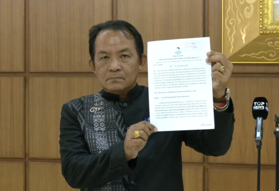 "ศรีสุวรรณ" ยื่นกกต.ยุบ "พรรคประชาชน" ส่ง "ธีระวัฒน์ พรรณะ" มีคดีข่มขืนลงสมัครรับเลือกตั้งสส.