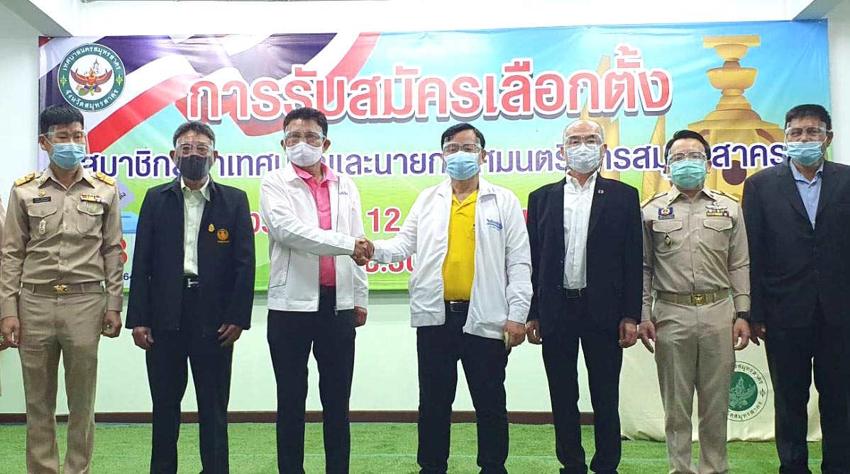 "ทีมคนรักถิ่น" ชน "ทีมรักษ์บ้านเกิด" ชิงนายกเทศมนตรีนครสมุทรสาคร กกต.เตรียมจัดเวทีเลือกตั้งสมานฉันท์