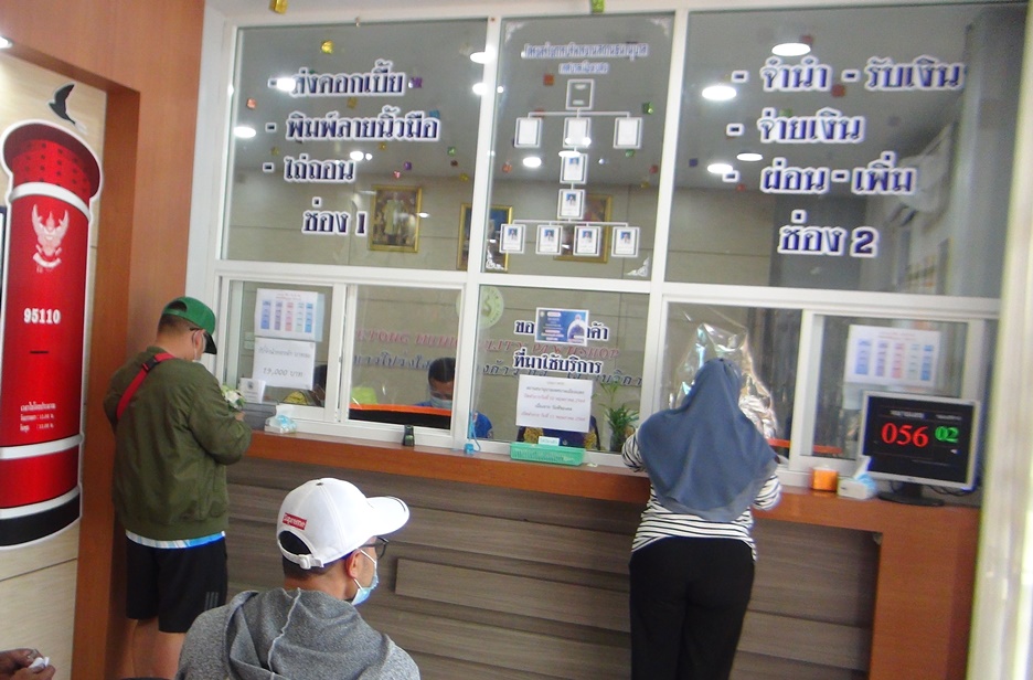  โรงรับจำนำเบตงปรับลดดอกเบี้ยแบ่งเบาภาระผลกระทบโควิด-19
