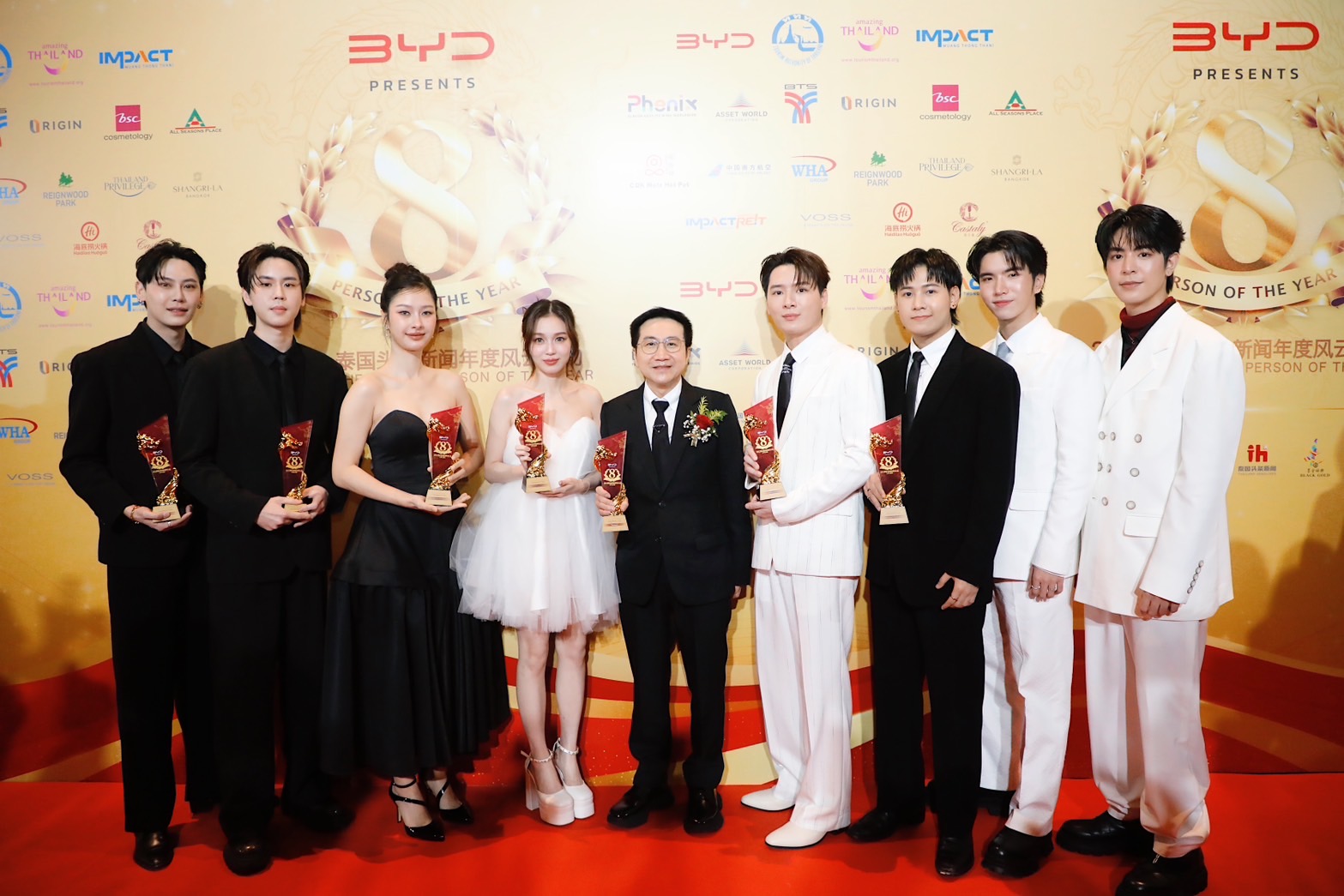 ยืนหนึ่งความปัง!! “GMMTV” คว้า 5 รางวัลใหญ่แห่งปี จากเวที  “2024 Thailand Headlines Person of the Year Awards” ครั้งที่ 8