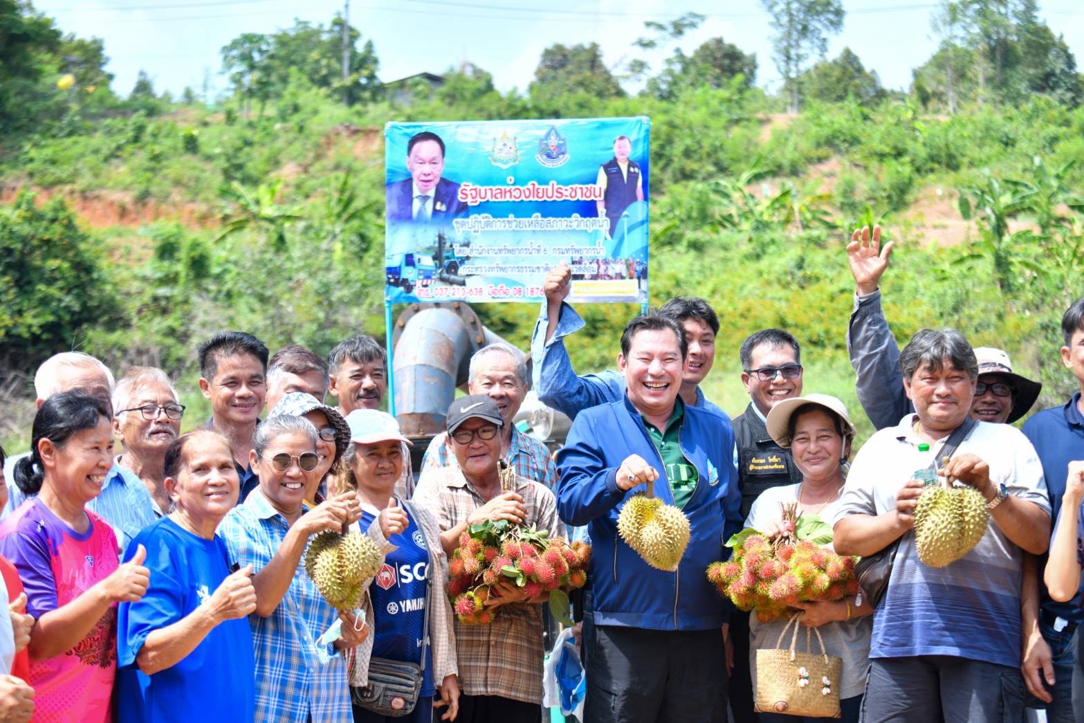 “พัชรวาท” ห่วงใยเกษตรกร สั่งการให้ “กรมทรัพยากรน้ำ” เร่งบรรเทาแล้งอย่างต่อเนื่อง รองอธิบดีฯลงพื้นที่ตราด