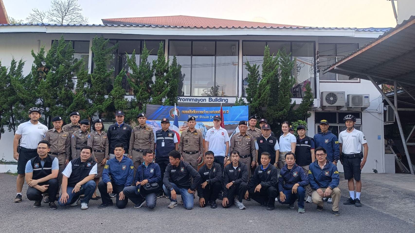  ผบ.ตร.สั่งการให้เตรียมความพร้อมและดำเนินมาตรการป้องกันเหตุและดูแลความปลอดภัยเพื่อต้อนรับนักท่องเที่ยวช่วงไฮซีซั่น