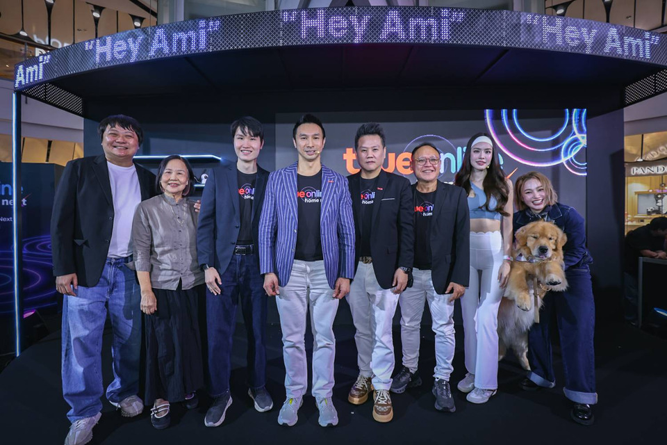 “เฮ้ เอมี่...ดูแลบ้านให้ด้วย!” ทรูออนไลน์ พลิกบทบาทจากเน็ตบ้านสู่ AI Smart Home รายแรกในไทย
