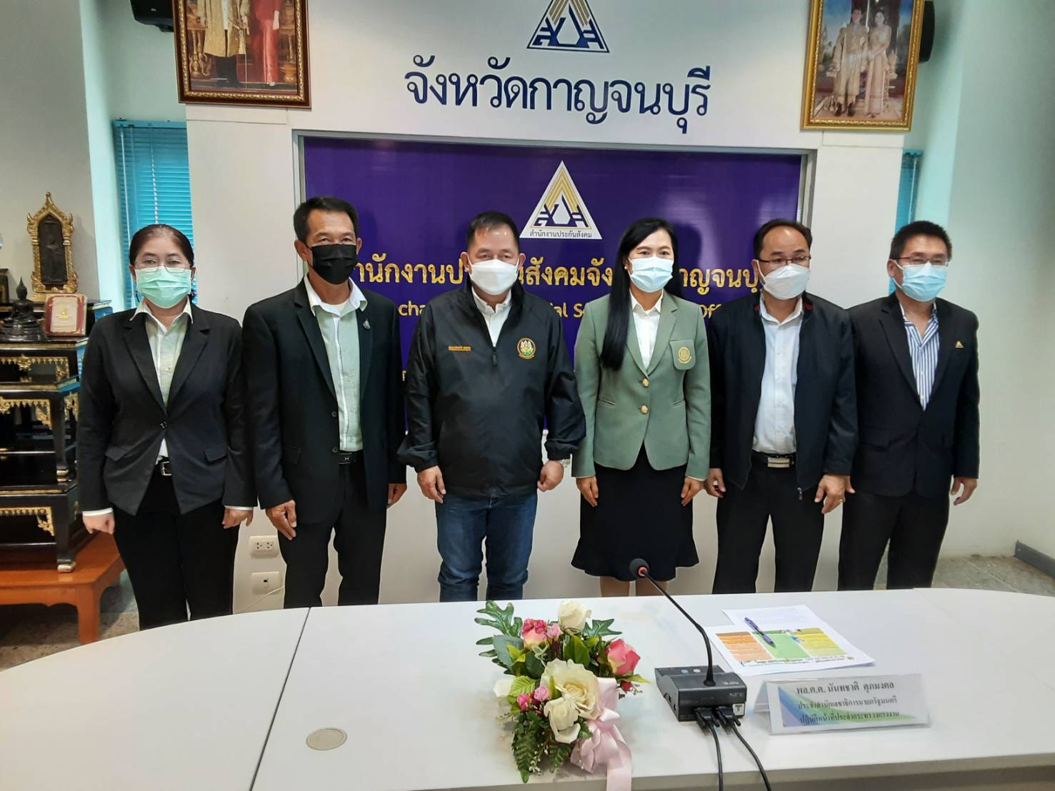 หน.คณะชุด ฉก.รมว.แรงงาน! ลงพื้นที่เมืองกาญจน์ ตรวจเยี่ยม 5 หน่วยงานในสังกัด​สร้างขวัญกำลังใจสกัดแรงงานต่างด้าวเถื่อนป้องโควิดระบาด