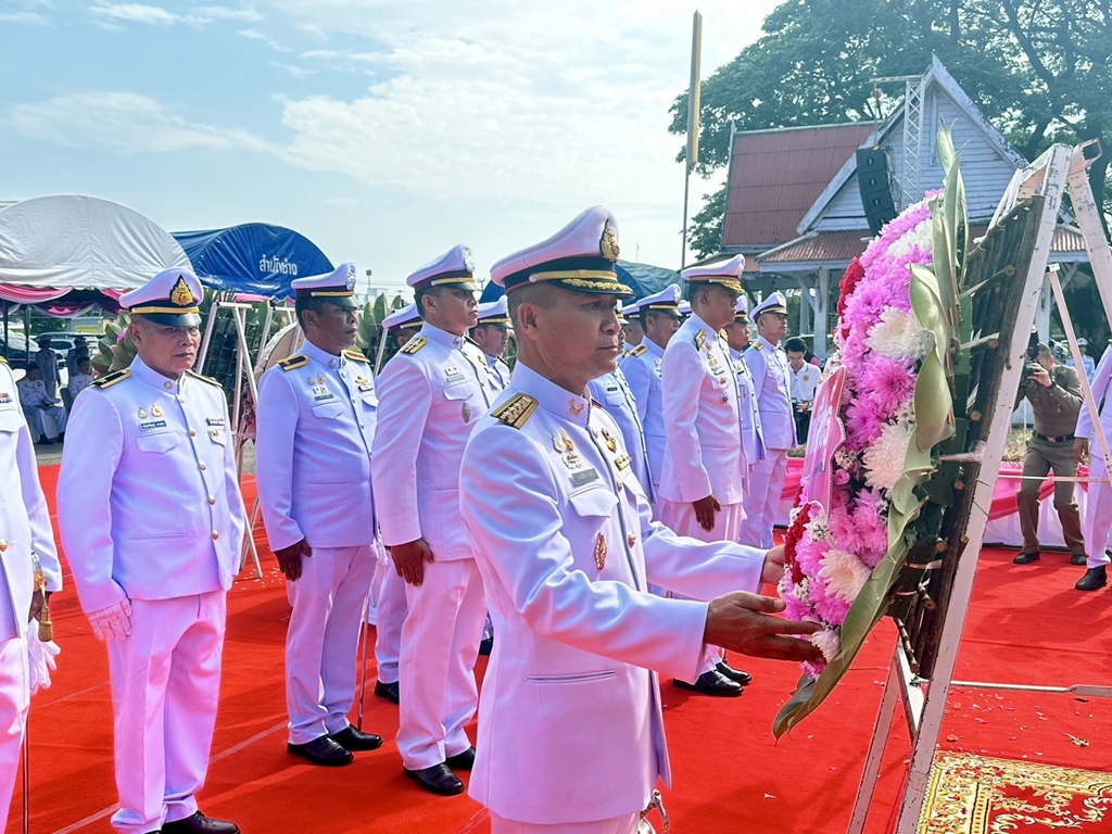 กาฬสินธุ์วางพวงมาลาน้อมรำลึกในพระมหากรุณาธิคุณ ร.5 เนื่องในวันปิยมหาราช