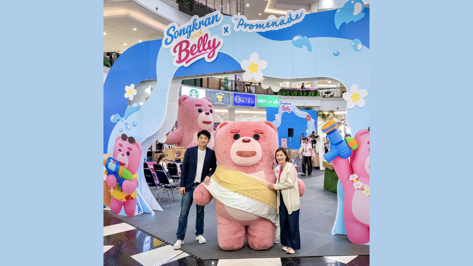 TACC ดัน “Bellygom” ลุยสงกรานต์ ต่อยอดลิขสิทธิ์ ปั้นรายได้ใหม่!