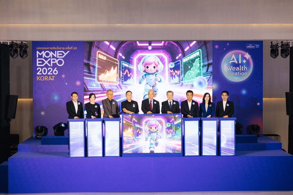 “สุวัจน์” เปิด Money Expo 2026 Korat ครั้งที่ 20 ชูพลัง AI ขับเคลื่อนการเงิน–การลงทุน เสิร์ฟข้อเสนอพิเศษครบวงจร 