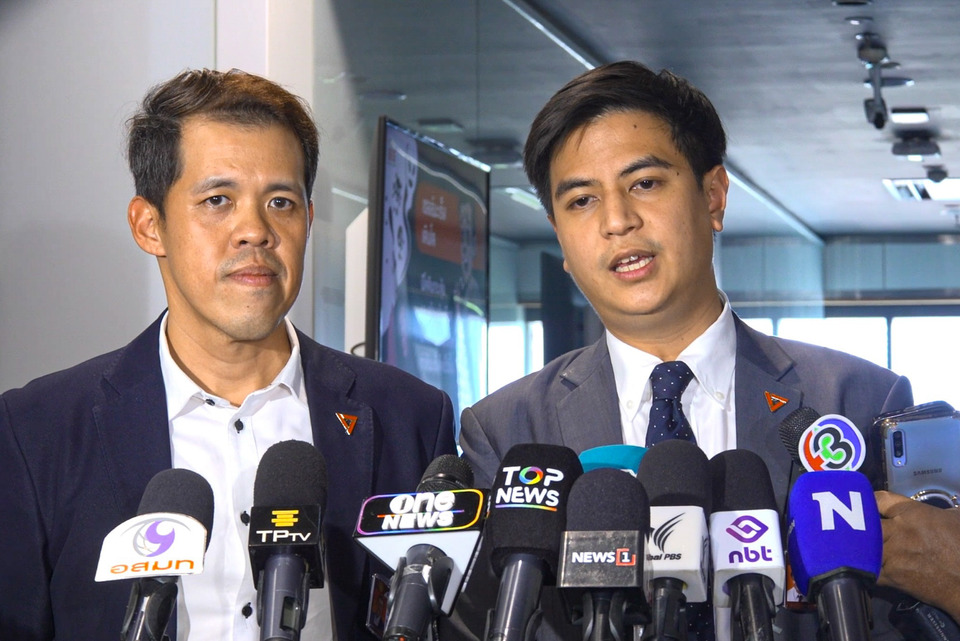“พรรคส้ม” เปิดศึกแตกหัก "ปปช.! เตรียมล่ารายชื่อ สส. ยื่น "ปธ.ศาลฎีกา" สอยยกแผง ปมฟอกขาว “ศักดิ์สยาม” 