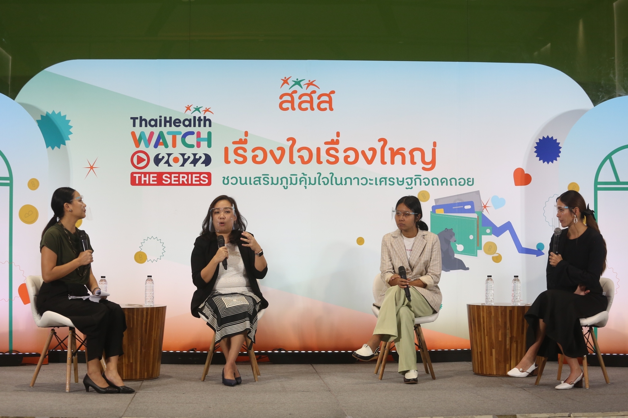 ห่วงคนไทยเสี่ยงฆ่าตัวตายปี 65 พุ่ง แนะวิธีจัดการความเครียด สังเกตตัวเอง-ปรึกษาผู้เชี่ยวชาญ