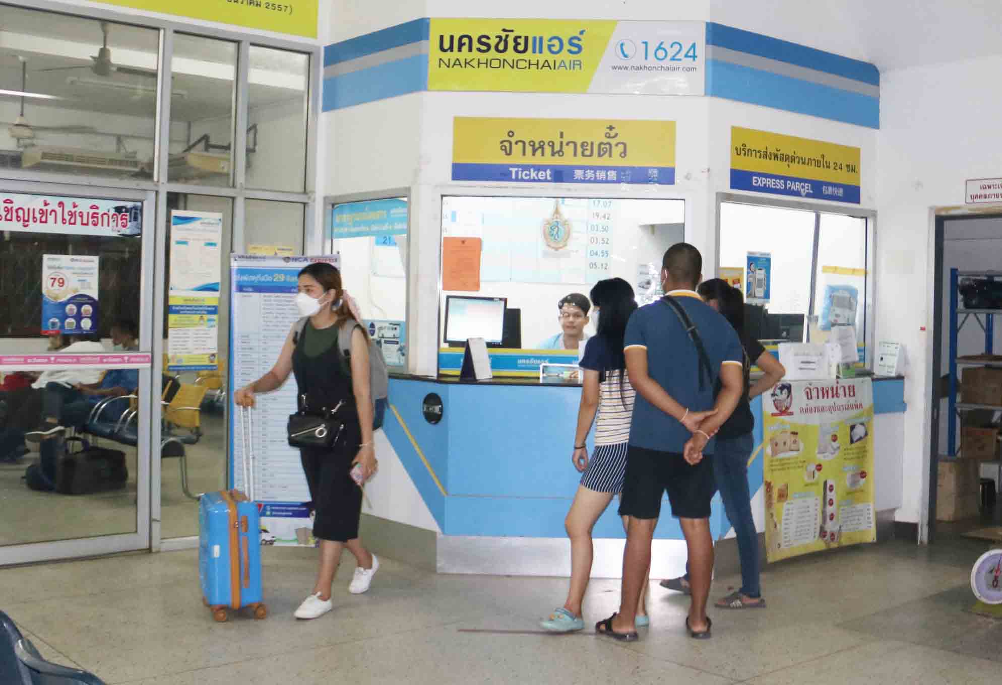 กาฬสินธุ์ผู้โดยสารเมิน บขส.เดินทางกลับกรุงเทพหลังสงกรานต์