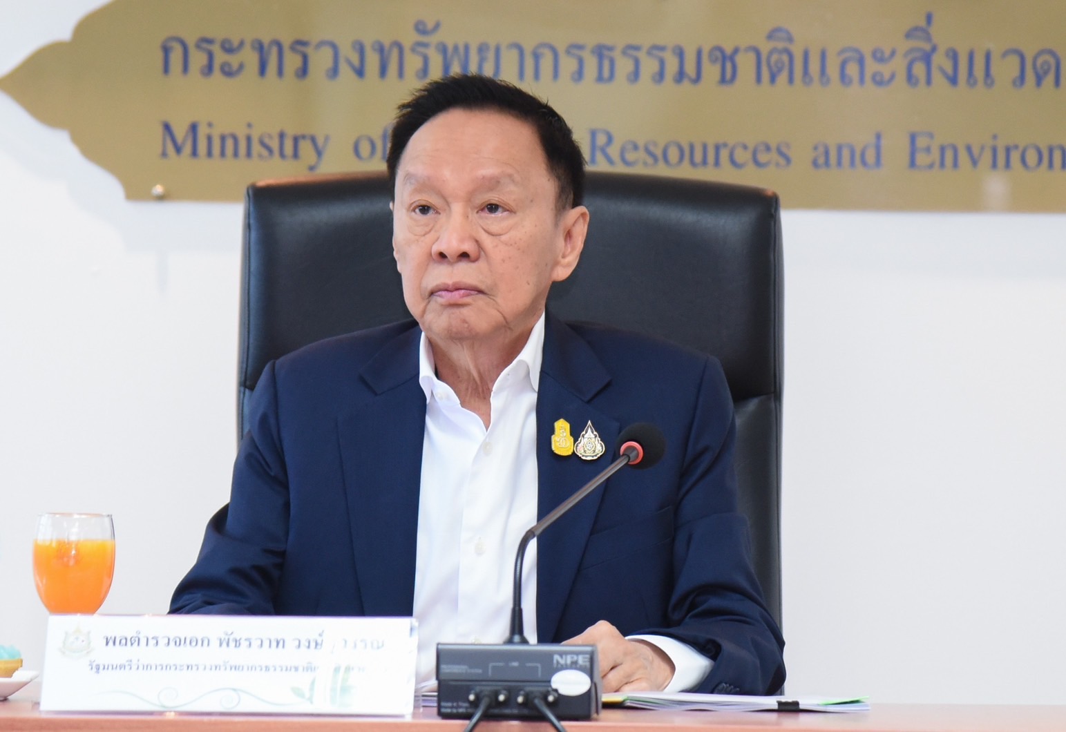 "พัชรวาท" ห่วงไฟป่าเชียงใหม่ เร่งประสานประเทศเพื่อนบ้าน ลดการเผาบรรเทาวิกฤติ