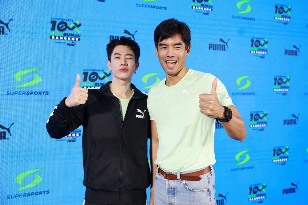 “ออฟ-โน้ต” ร่วมเปิดงานวิ่ง Park Run สุดยิ่งใหญ่แห่งปี พร้อมชวนมาวิ่ง ในงาน  Supersports 10 Mile Run Series 2024 Bangkok Presented by PUMA