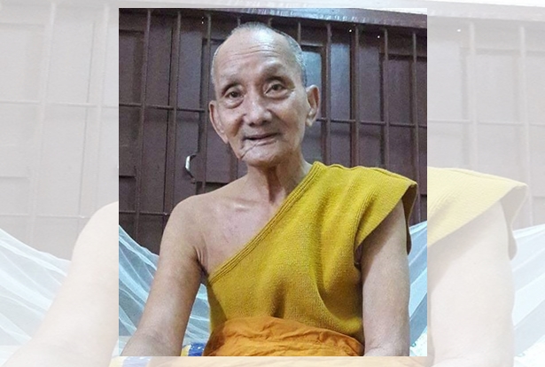 อาลัย "หลวงตาแมว บูรพาพยัคฆ์" พระเกจิดังแห่งวัดหนองบัวบูรพา ละสังขาร 