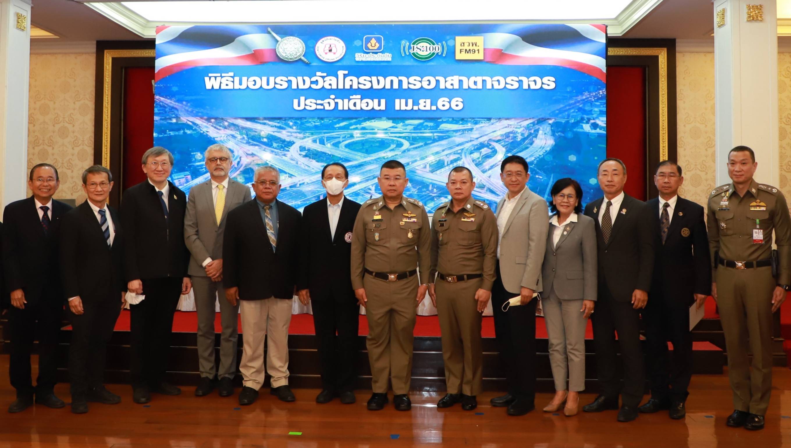 วิริยะประกันภัย ร่วม สตช. และภาคีเครือข่าย  จัดกิจกรรม “7 วัน 7 คลิป 7 หมื่น” ลดอุบัติเหตุสงกรานต์