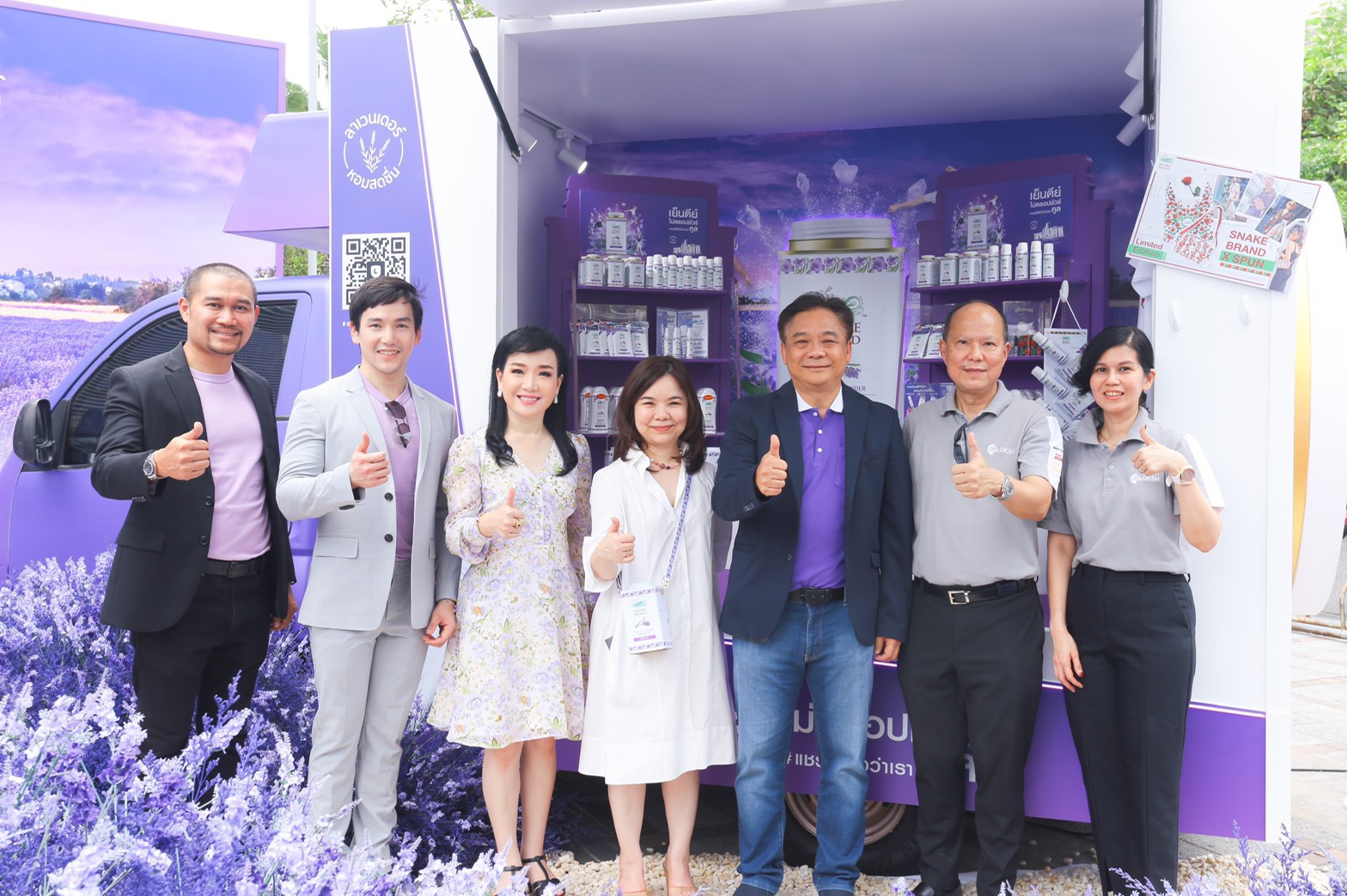 BMN-แป้งตรางู เนรมิตพื้นที่ MRT แปลงโฉม "ทุ่งลาเวนเดอร์"