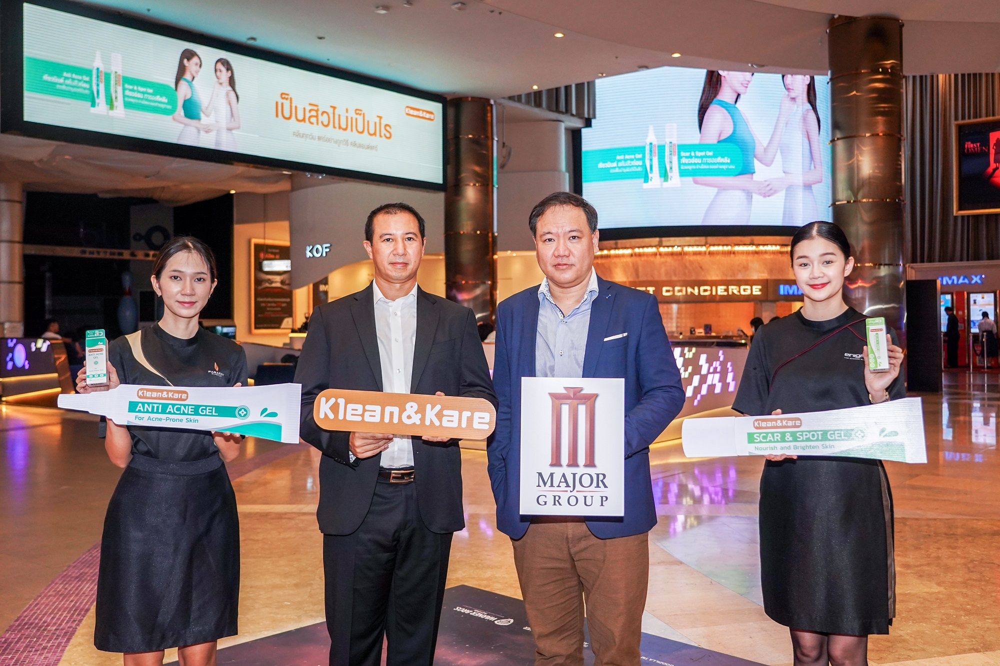 "เมเจอร์ฯ" ผนึก "คลีนแอนด์แคร์" จัดแคมเปญ ดูแลผิวฮีลใจ "บัตร M Gen x Klean&Kare : ACNE It’s OK เป็นสิวไม่เป็นไร" 