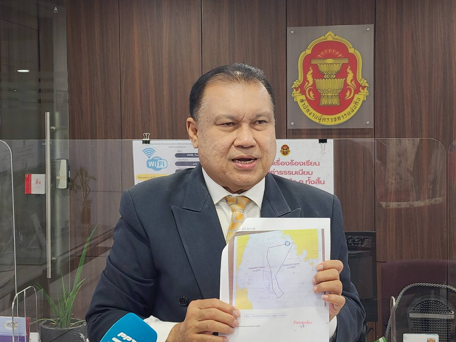 "สนธิญา" ยื่นผู้ตรวจการแผ่นดินส่งศาล รธน.-ศาลปกครอง ถอน MOU44 หวั่นเสียดินแดนซ้ำรอยเขาพระวิหาร