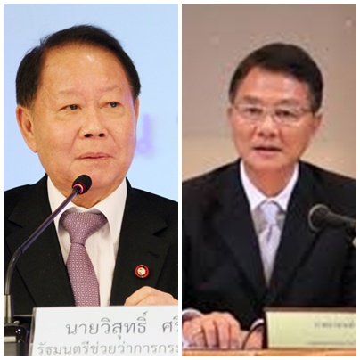 บ.ประกัน-คนซื้อประกันสุขภาพเฮ!  ครม.ไฟเขียวแล้ว ยอมให้เอาเบี้ยประกันสุขภาพที่ซื้อมาหักลดหย่อนภาษีได้ไม่เกิน1.5หมื่น  