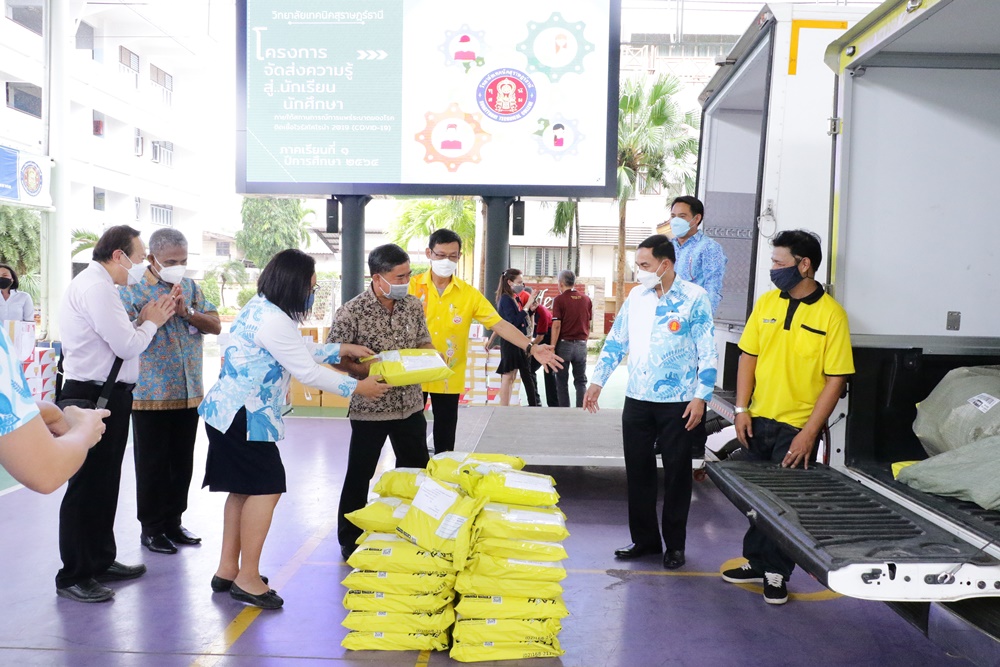 ทน.สุราษฎร์ธานี ร่วมพิธีการจัดส่งความรู้สู่นักเรียนนักศึกษาวิทยาลัยเทคนิคสุราษฎร์ธานี