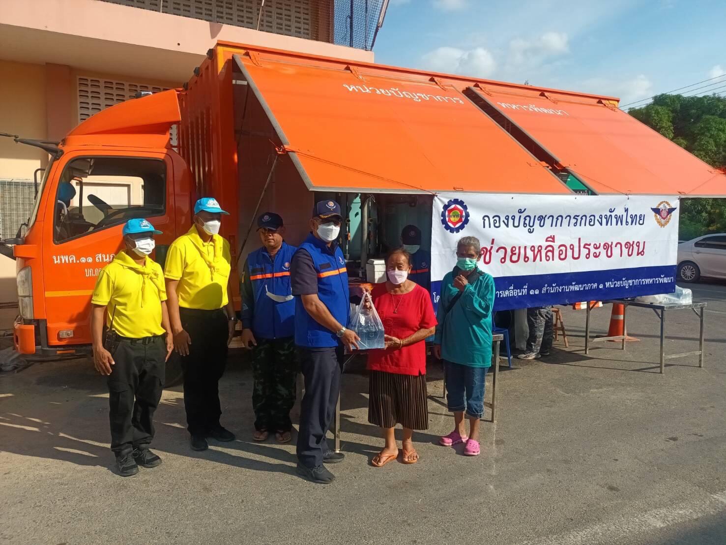 อ่างทองร่วมบูรณาการปฏิบัติภารกิจ กรณีน้ำท่วมฟาร์มนกกระทา ต.ป่างิ้ว ไม่ให้ส่งผลกระทบต่อประชาชน      