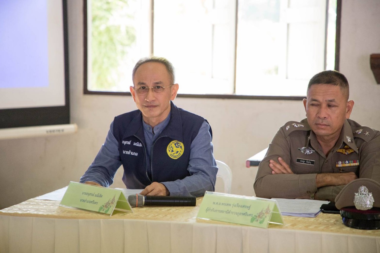 จังหวัดสุโขทัยประชุมคณะกรรมการบริหารโครงการพัฒนาหมู่บ้านสายใจไทย ในพระบรมราชูปถัมภ์