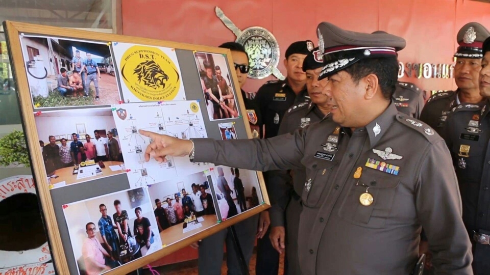 ตร.ขอนแก่น รวบ 12 เกย์ไฮโซ เปิดคอนโดหรู มั่วยาไอซ์-ยาบ้า
