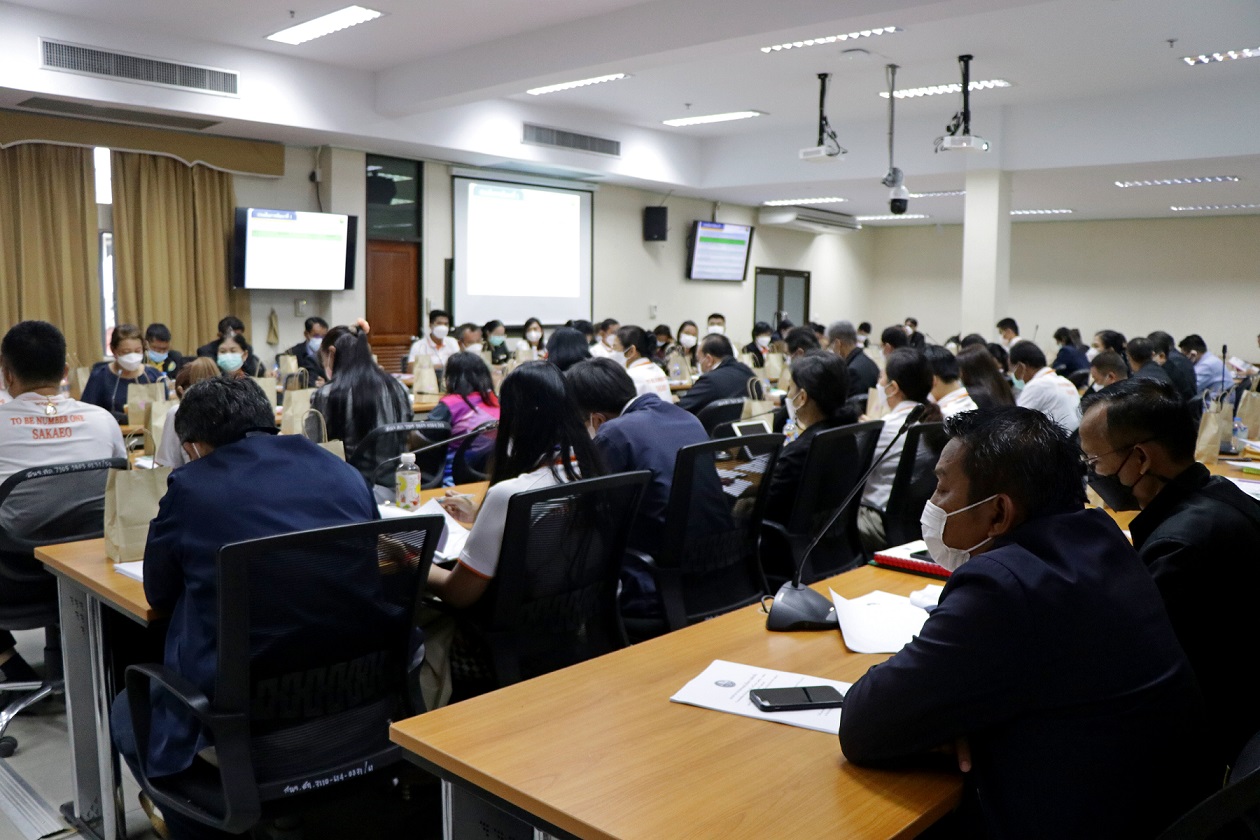 'สระแก้ว'เดินหน้ารับฟังความคิดเห็นเกี่ยวกับร่างแผนพัฒนาจังหวัด 5 ปี  