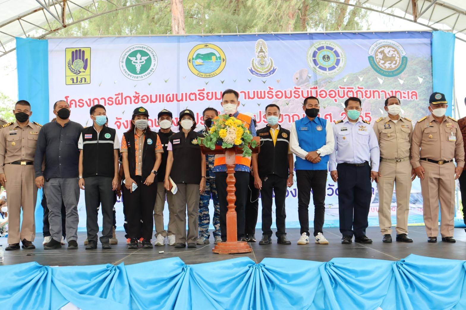 พังงาซ้อมแผนการเตรียมความพร้อมรับมืออุบัติภัยทางทะเล